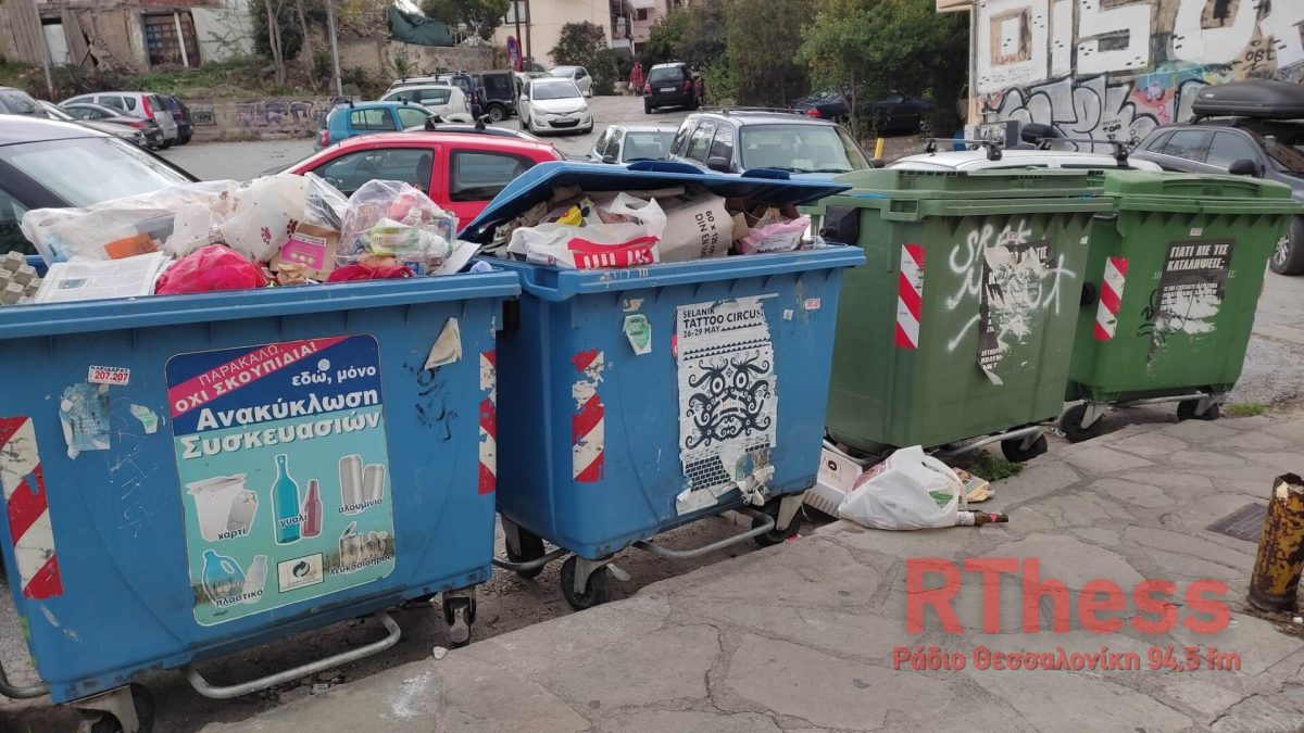 Ανέστειλαν τις κινητοποιήσεις τους οι εργαζόμενοι στην Καθαριότητα
