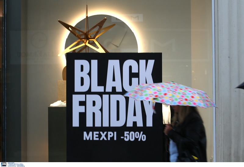 Black Friday:  Προσοχή στις πλασματικές αγορές