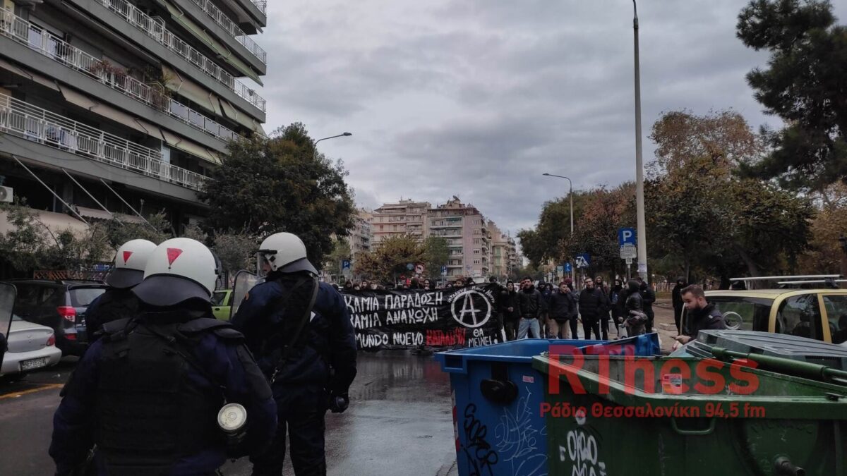 Συγκέντρωση διαμαρτυρίας για την εκκένωση της κατάληψης στο κέντρο της Θεσσαλονίκης (VIDEO-ΦΩΤΟ)