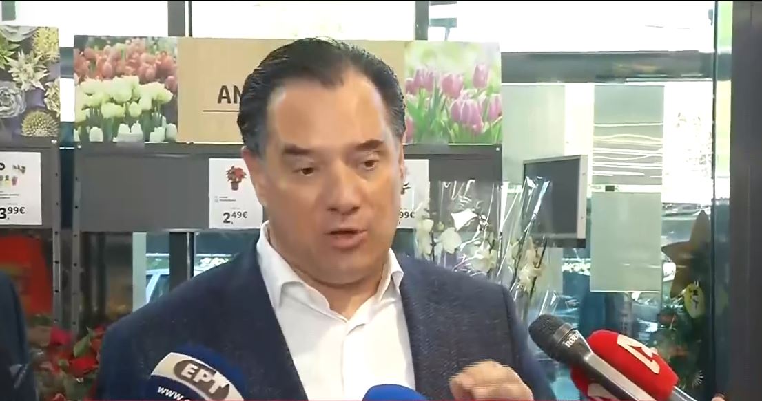 Ο Α. Γεωργιάδης στο σούπερ μάρκετ με το φθηνότερο “καλάθι” (VIDEO)