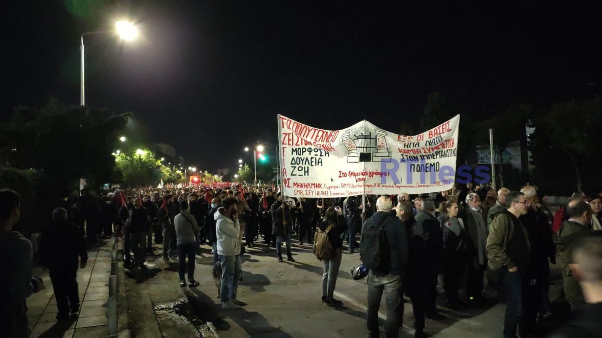 Σε εξέλιξη η πορεία από μέλη του ΣΥΡΙΖΑ (VIDEO + PHOTO)