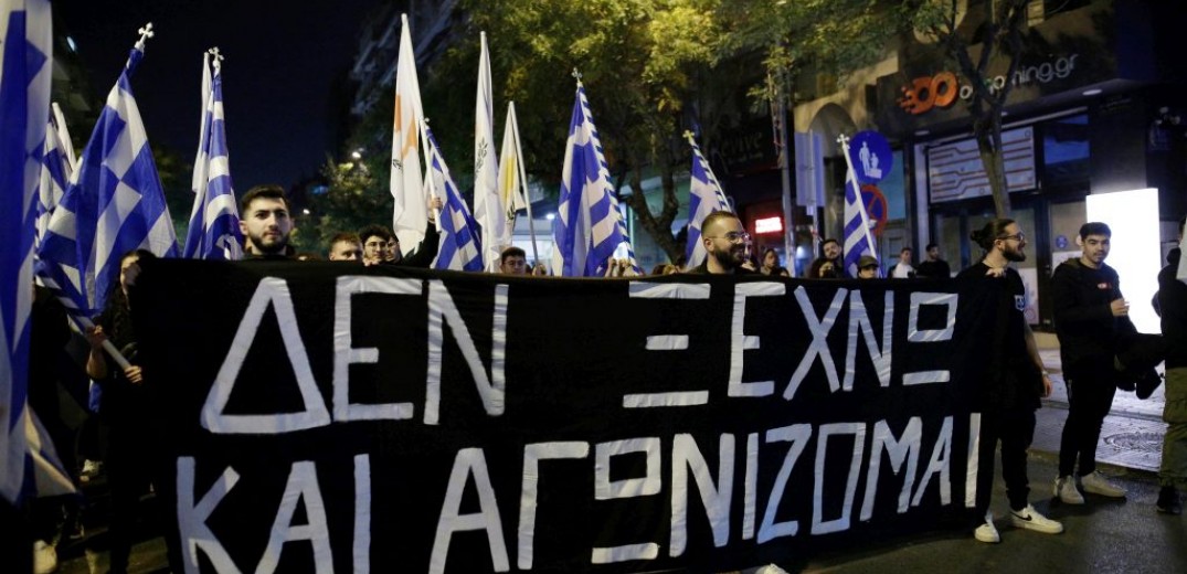 Συγκεντρώσεις και πορείες Κυπρίων φοιτητών σήμερα στη Θεσσαλονίκη