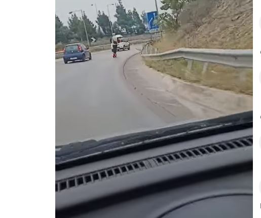 Και πάλι πατίνι στην Περιφερειακή οδό (VIDEO)