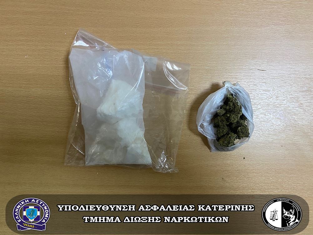 Έριξε από το παράθυρο σακουλάκι με κοκαΐνη στη διάρκεια καταδίωξης