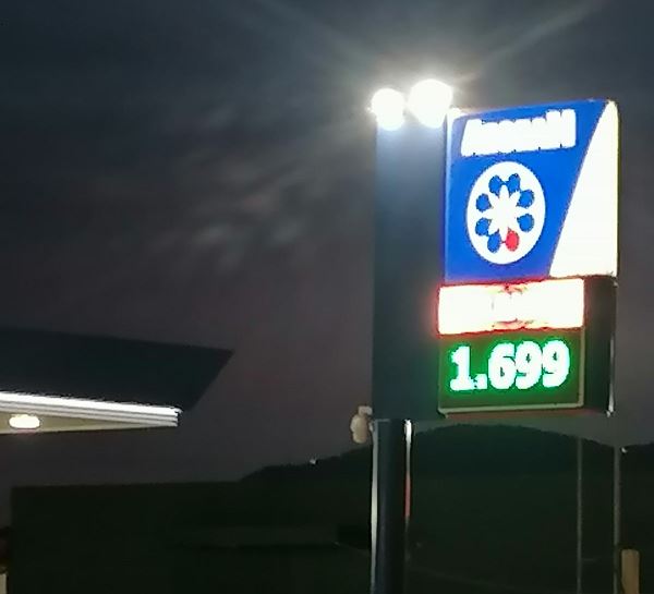 Υποχωρεί η τιμή των καυσίμων- Κάτω από 1,70 η αμόλυβδη στη Θεσσαλονίκη