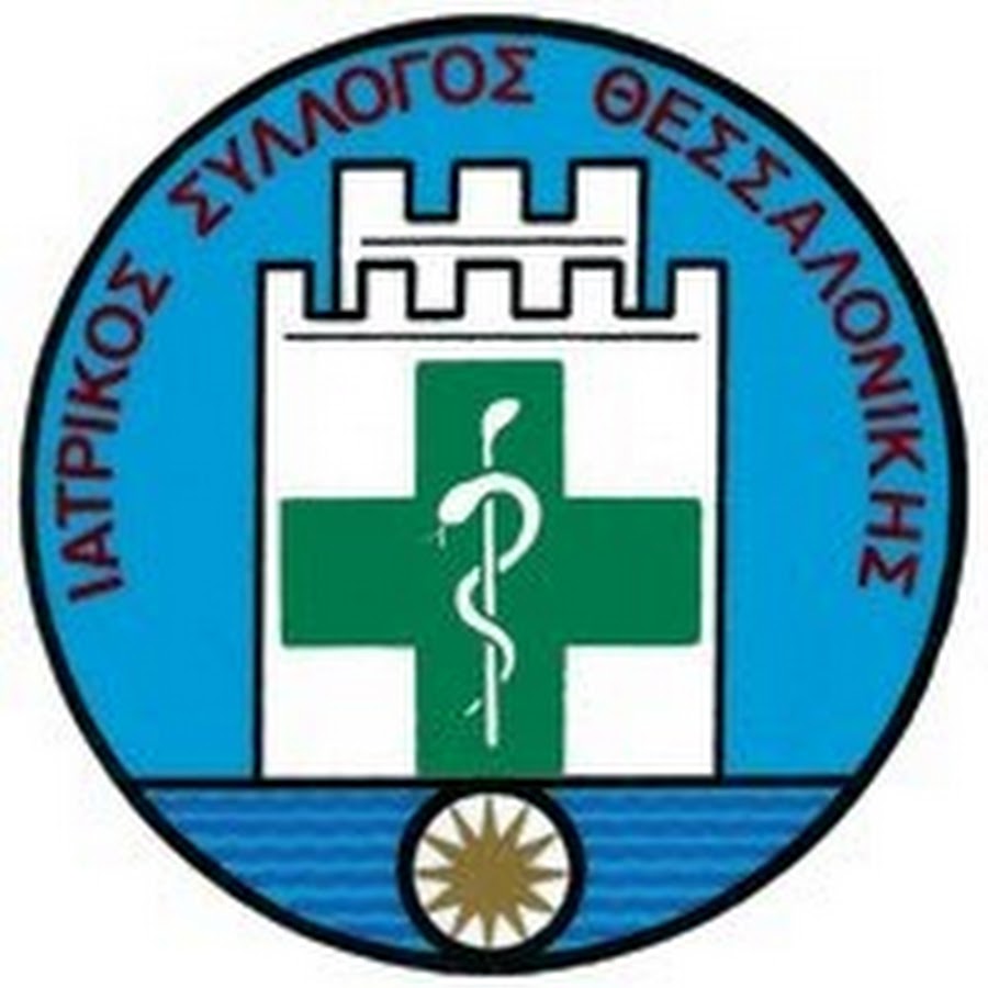 Μπογιές στο γραφείο του διευθυντή της Παιδιατρικής στο «Ιπποκράτειο»
