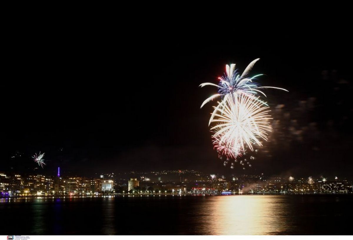 Θεσσαλονίκη: Μουσική και πυροτεχνήμηματα για την υποδοχή του νέου έτους