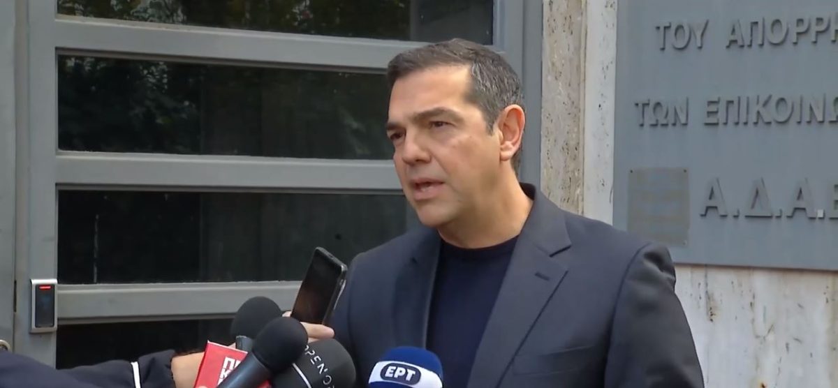 Στον πρόεδρο της ΑΔΑΕ ο Αλέξης Τσίπρας (VIDEO)