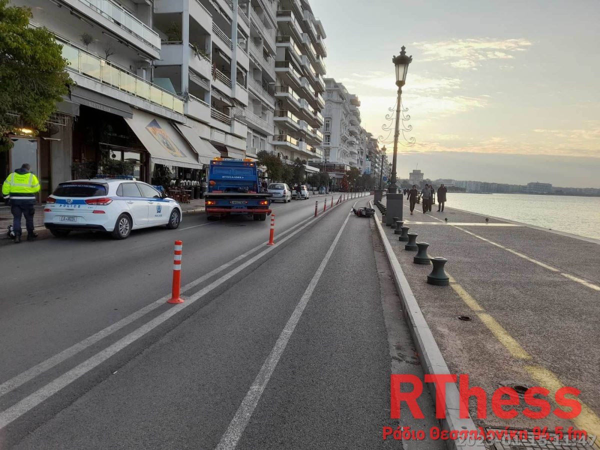 Η ανακοίνωση της ΕΛ.ΑΣ για το θανατηφόρο τροχαίο