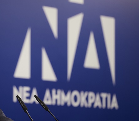 Νέο σποτ της ΝΔ: “Τι φοβάται ο ΣΥΡΙΖΑ”; (VIDEO)