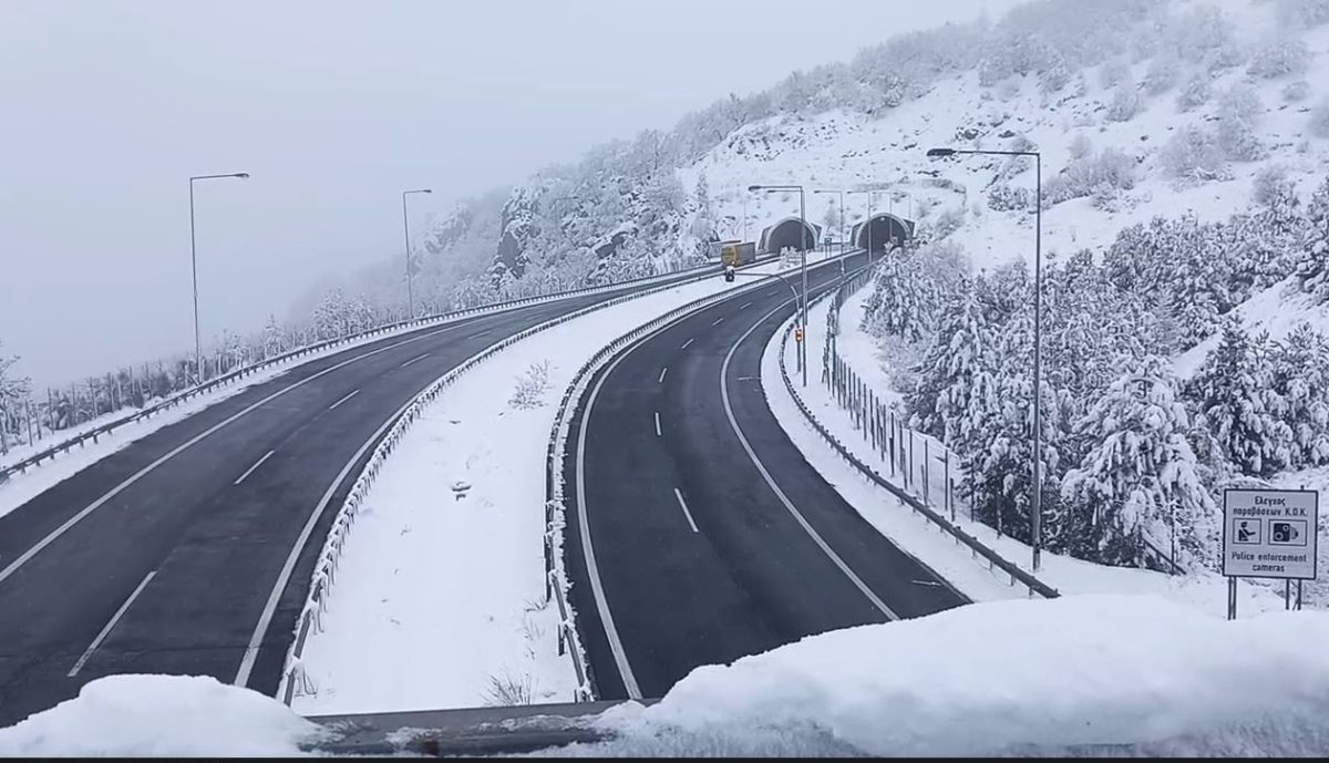 Αλυσίδες στο πορτμπαγκάζ στη Εγνατία Οδό (VIDEO-AUDIO)