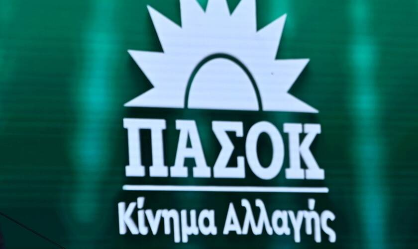 ΠΑΣΟΚ για Ντογιάκο: Με τη γνωμοδότησή του παρεμποδίζει την έρευνα της ΑΔΑΕ