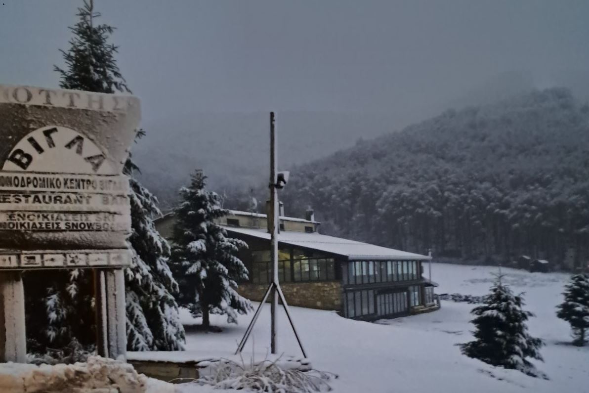 Και όμως είναι χειμώνας…