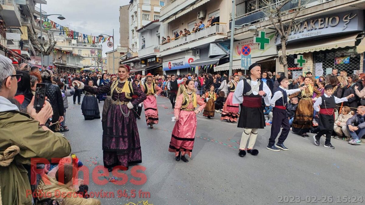 Το έθιμο των Φανών στην Κοζάνη (ΦΩΤΟ ΒΙΝΤΕΟ)