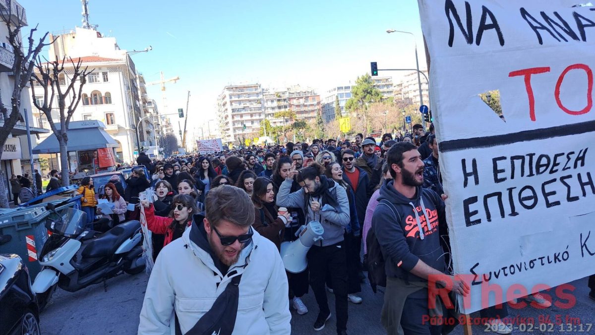 Στους δρόμους καλλιτέχνες και φοιτητές των δραματικών σχολών (ΦΩΤΟ – ΒΙΝΤΕΟ)