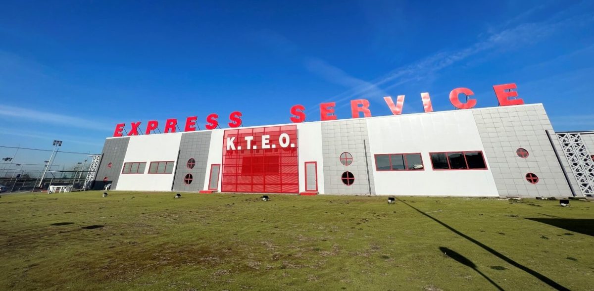 Γιατί να περάσω ΚΤΕΟ στην Express Service (Video)