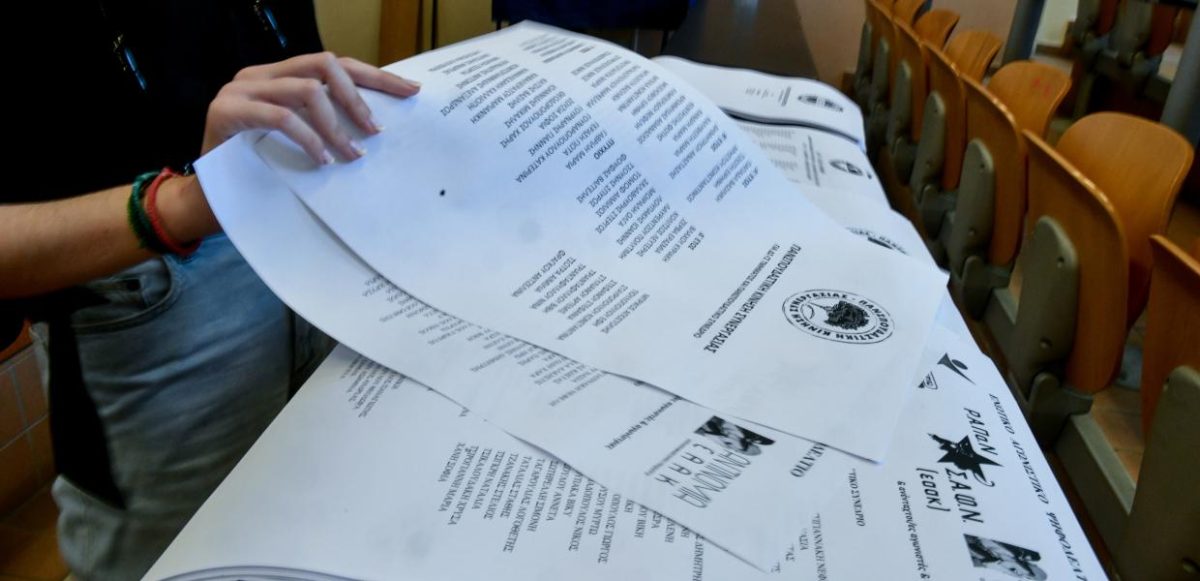 Που θα ψηφίσουν οι πολιτικοί αρχηγοί