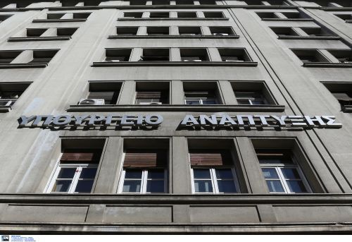 Διευκρινήσεις ΥΠΑΝ για την εταιρεία του γνωστού παρουσιαστή