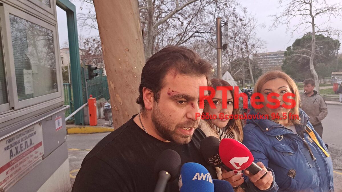Σύγκρουση στα Τέμπη: “Βιώσαμε ένα χάος, ήταν κόλαση” – Συγκλονίζει η μαρτυρία 28χρονου τραυματία(VIDEO)