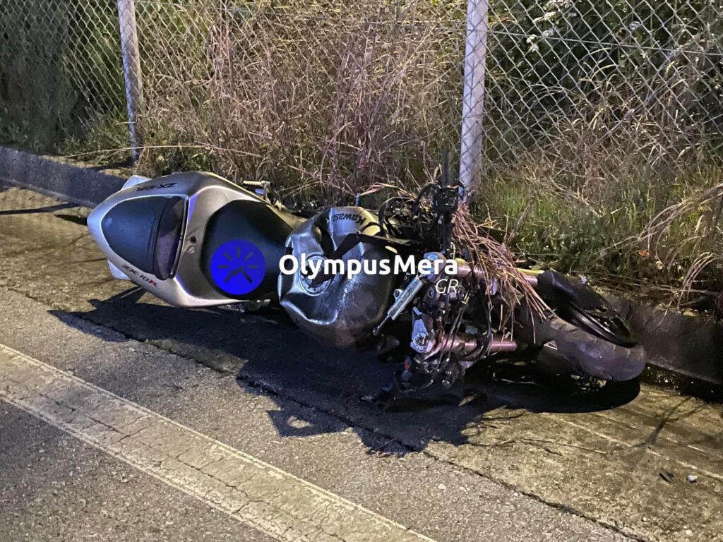 Τραγωδία! Νεκρά δύο νέα παιδιά με μηχανές