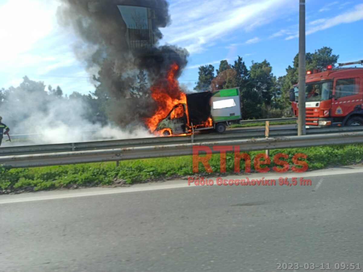 Φωτιά σε φορτηγό στην Ε.Ο Θεσσαλονίκης- Έδεσσας