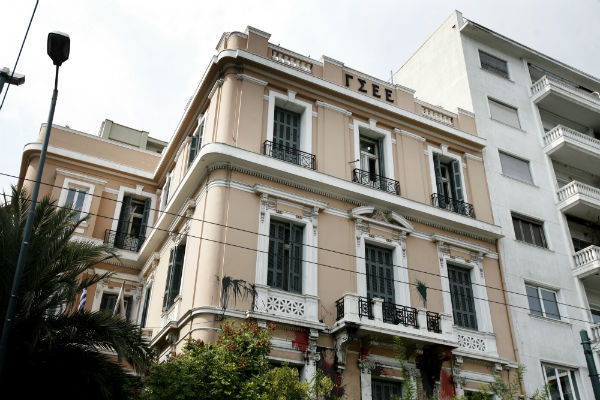 ΓΣΕΕ: Πώς αμείβεται η αργία 15η Αυγούστου