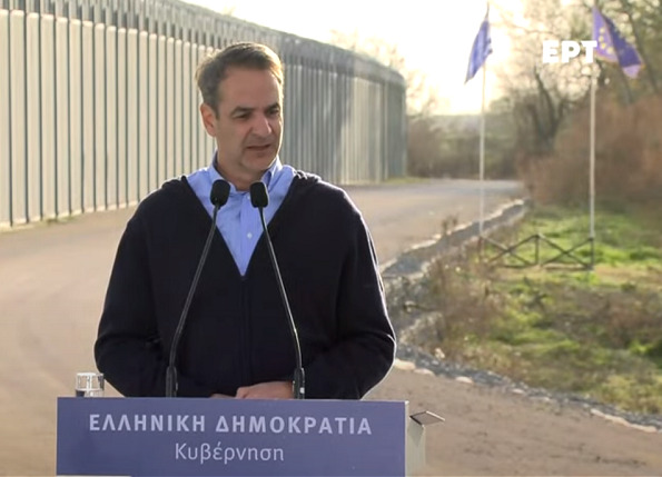 Κ. Μητσοτάκης: “Εθνική εξαίρεση η στάση του ΣΥΡΙΖΑ στο θέμα της κατασκευής του φράχτη στον Έβρο” (VIDEO)