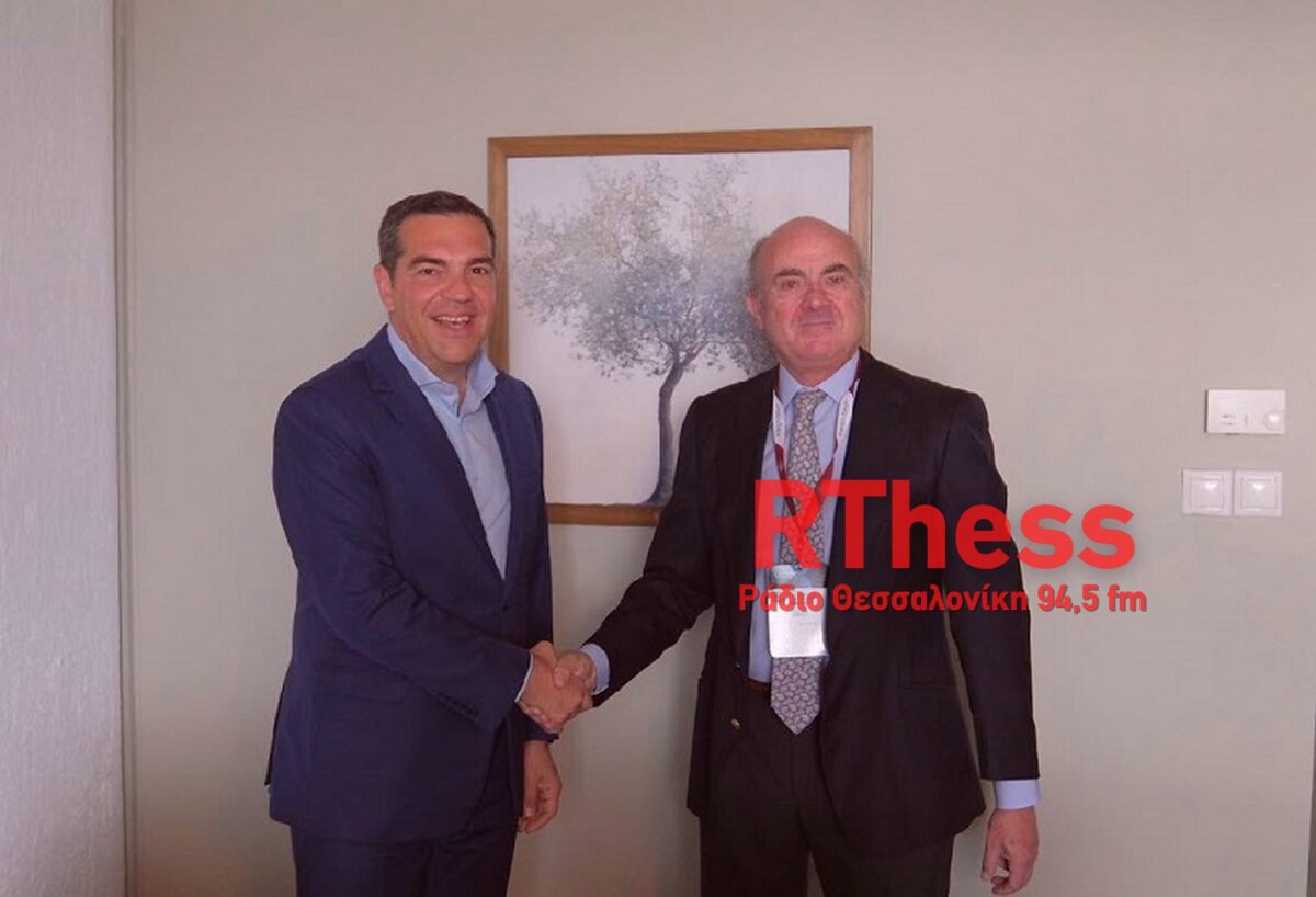 Συνάντηση Τσίπρα με τον αντιπρόεδρο της ΕΚΤ στο Φόρουμ των Δελφών