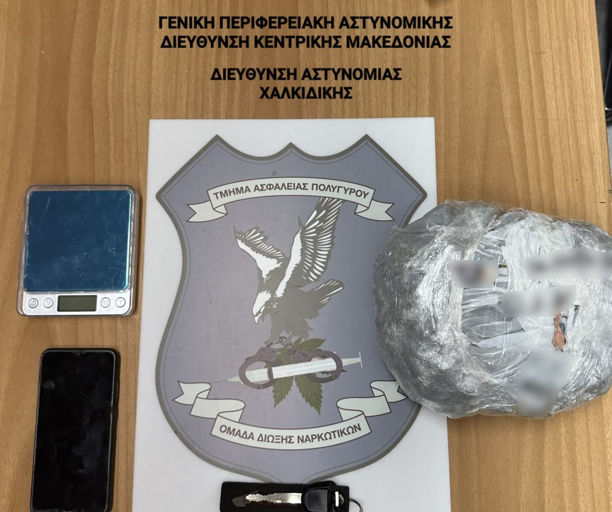 Πήδηξε από την μηχανή για να μην τον “πιάσουν” (ΦΩΤΟ)