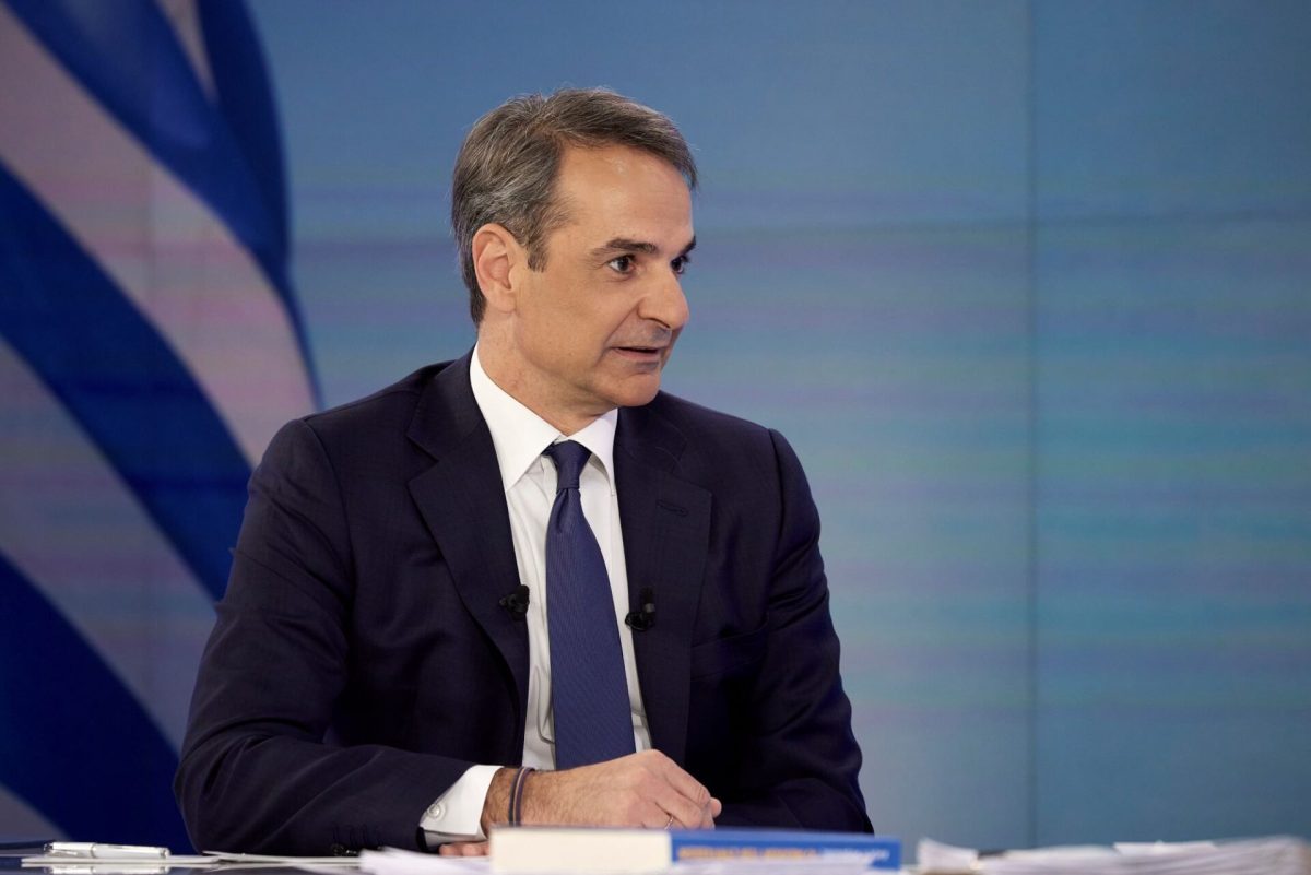 Μητσοτάκης: Μείωση ασφαλιστικών εισφορών κατά τουλάχιστον μια μονάδα