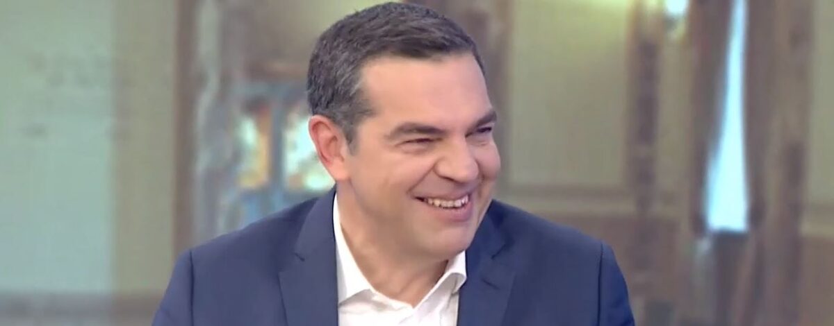 Α. Τσίπρας: «Όλα αυτά μπορούν να συμβούν αν ο ΣΥΡΙΖΑ έρθει πρώτο κόμμα.» (Video)