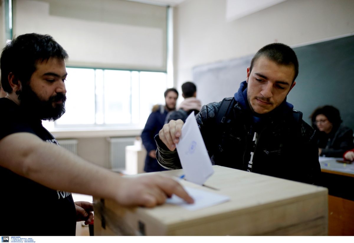 Φοιτητικές εκλογές στα πανεπιστήμια της χώρας