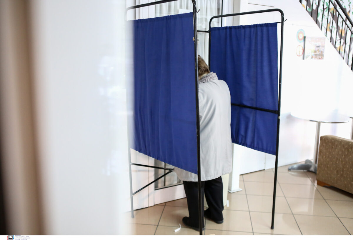 Στο 44,6% η συμμετοχή στις εκλογές μέχρι τις 17:30