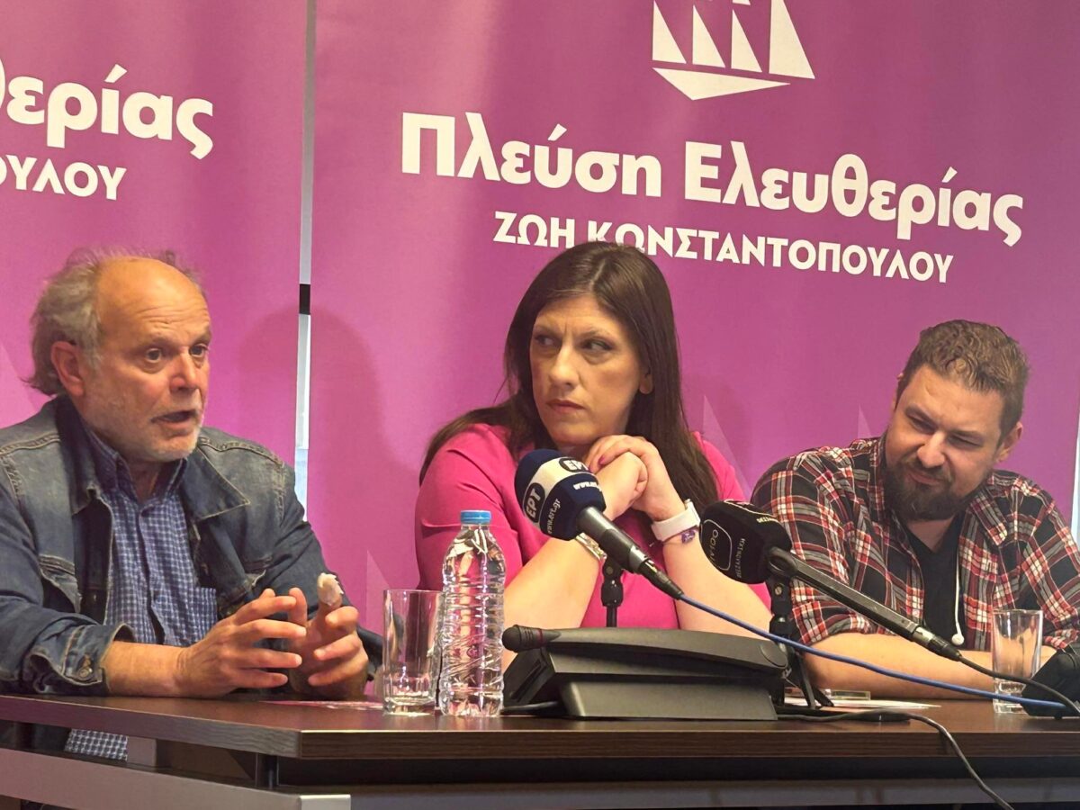 Ζωή Κωνσταντοπούλου:«Δεν είμαστε κόμμα μηχανισμών και αμοιβόμενων στελεχών»
