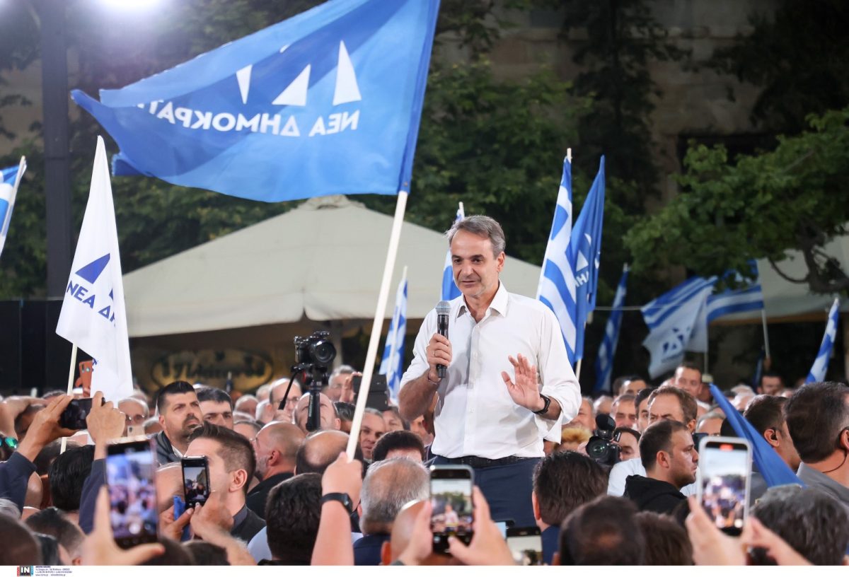 Στη Χαλκιδική ο Κ. Μητσοτάκης (VIDEO)