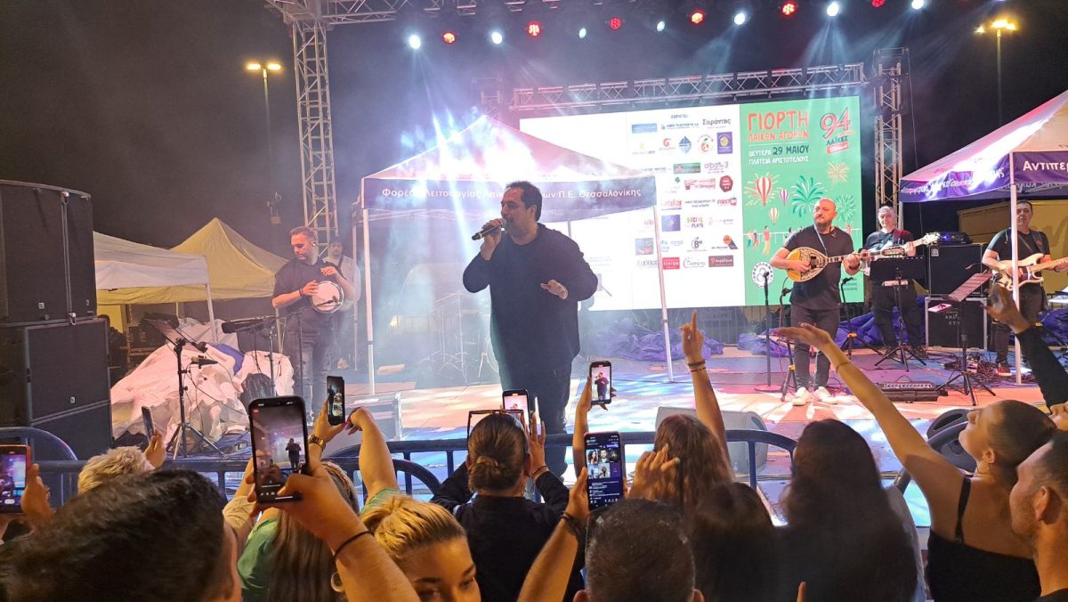 “Ο κανείς του κανενός” …. στην πλατεια Αριστοτέλους (VIDEO + PHOTO)