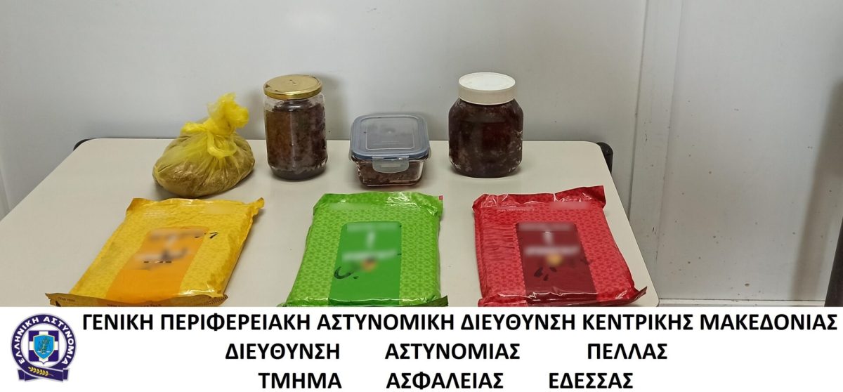 Σύλληψη για παράνομο καπνό ναργιλέ (ΦΩΤΟ)
