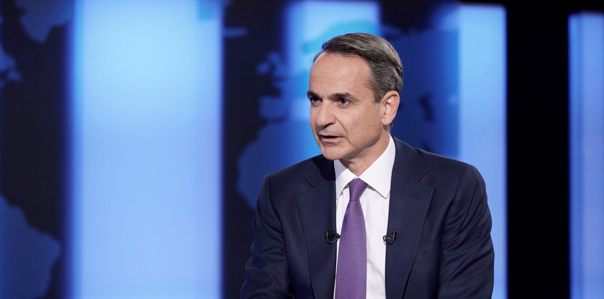 Κ. Μητσοτάκης: “Νέα αύξηση του κατώτατου μισθού από τη νέα χρονιά – Στα 950 ευρώ σε ορίζοντα τετραετίας (VIDEO)