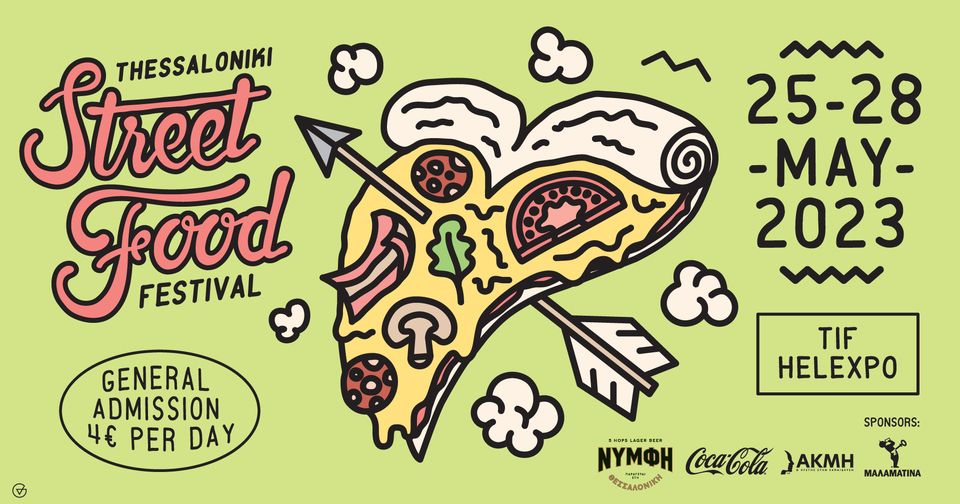 Thessaloniki Street Food Festival (AUDIO)