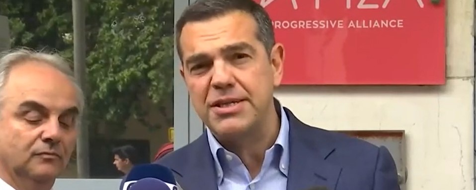 Α. Τσίπρας: Ο κ. Μητσοτάκης για πρώτη φορά παραδέχτηκε σκάνδαλο υποκλοπών (Video)