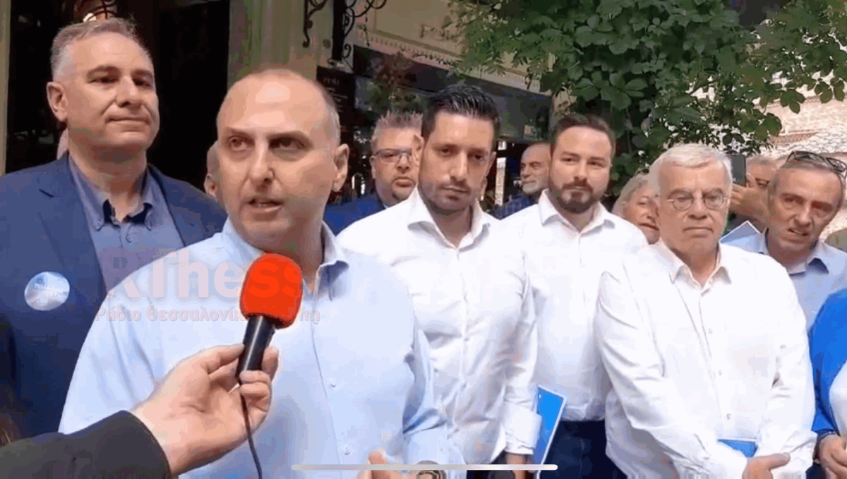 Περιοδεία κλιμακείου ΝΔ στο κέντρο της Θεσσαλονίκης (ΦΩΤΟ – ΒΙΝΤΕΟ – AUDIO)