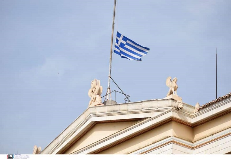 Τα τραγικά γεγονότα που σημάδεψαν την Ελλάδα και οδήγησαν στην κήρυξη εθνικού πένθους