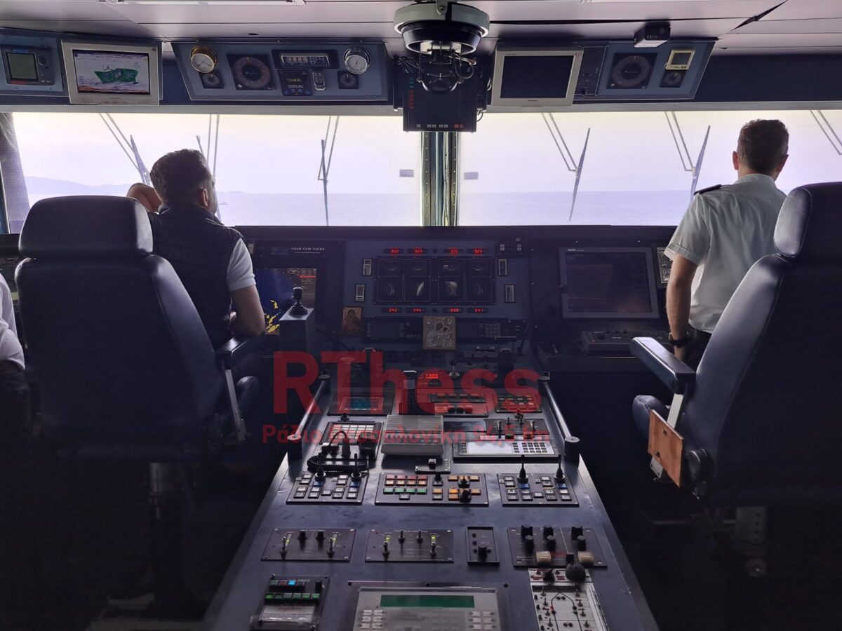 Το Ράδιο Θεσσαλονίκη στο πιλοτήριο του πρωτου πλοίου απο Θεσσαλονίκη προς Σποράδες (Audio & Photos)