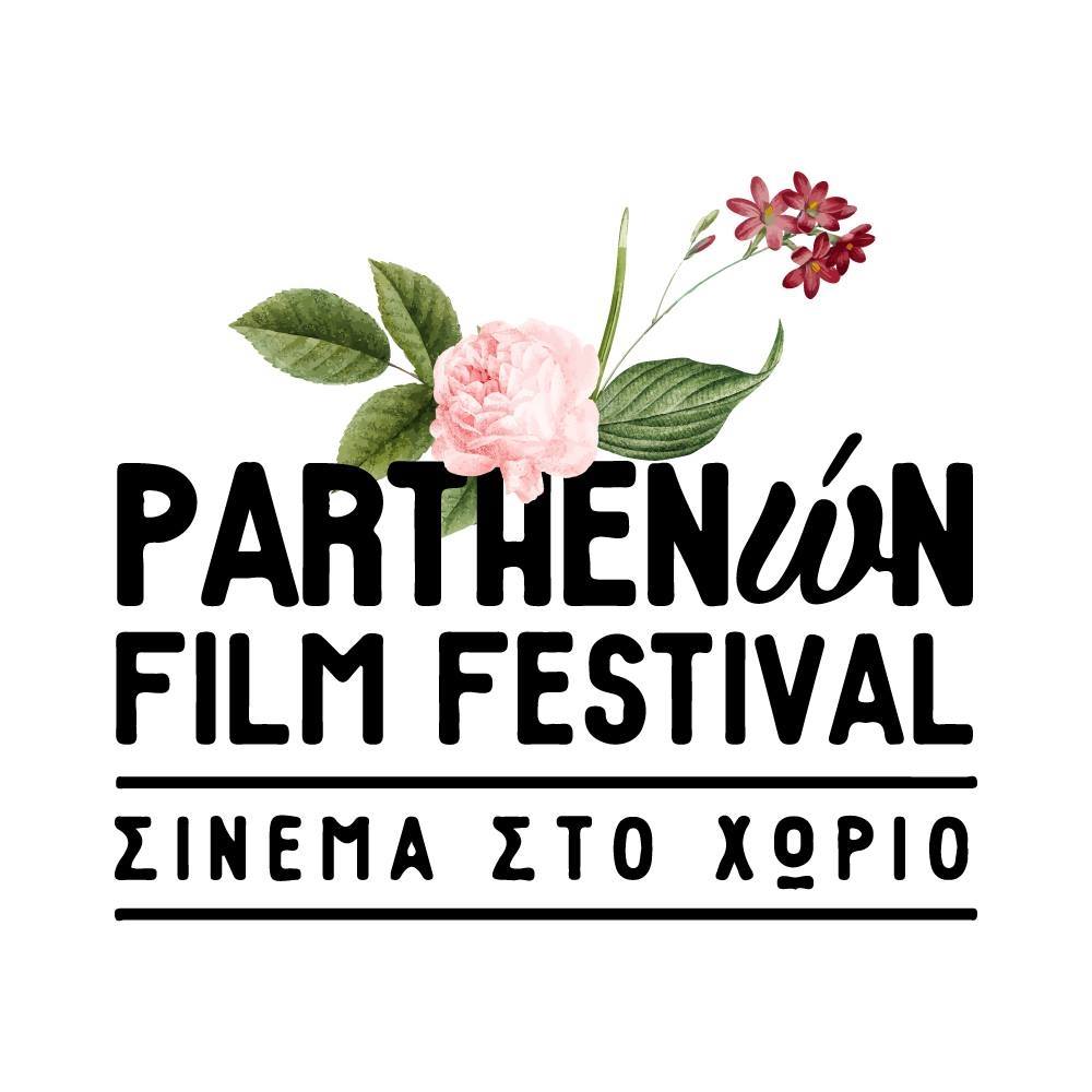 Σινεμά στο Χωριό… Parthenωn Film Festival 2023
