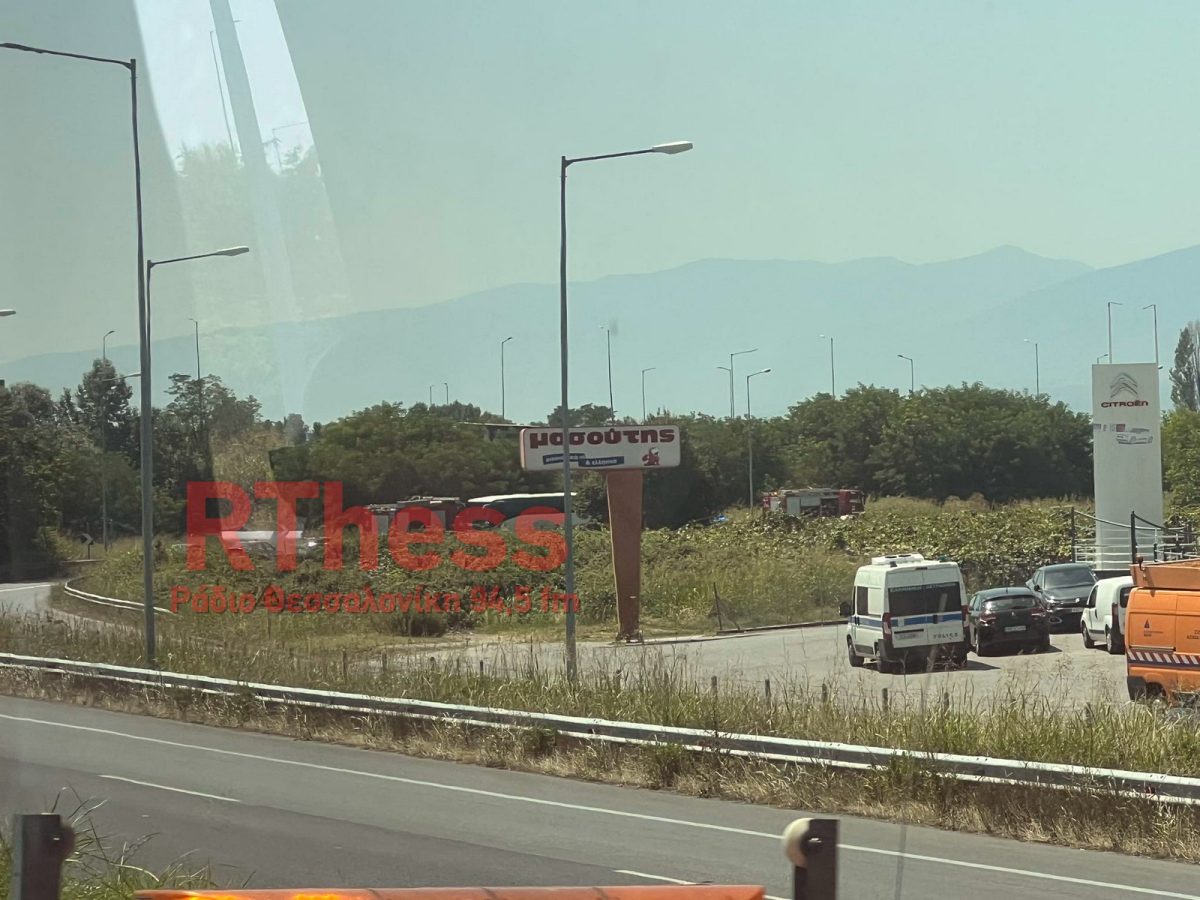Κατερίνη: Λεωφορείο συγκρούστηκε με ΙΧ (ΦΩΤΟ)