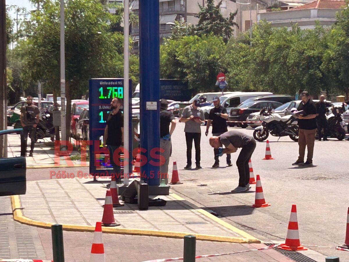 Ταυτοποιήθηκε το αυτοκίνητο του δράστη της δολοφονίας έξω από το βενζινάδικο στη Θεσσαλονίκη