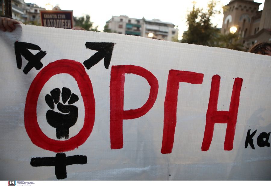 Συνελήφθη 35χρονος από το Μπανγκλαντές για τη δολοφονία της Κουβανής τρανς