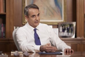 ΚΥΣΕΑ υπό τον Πρωθυπουργό αύριο (24/11)