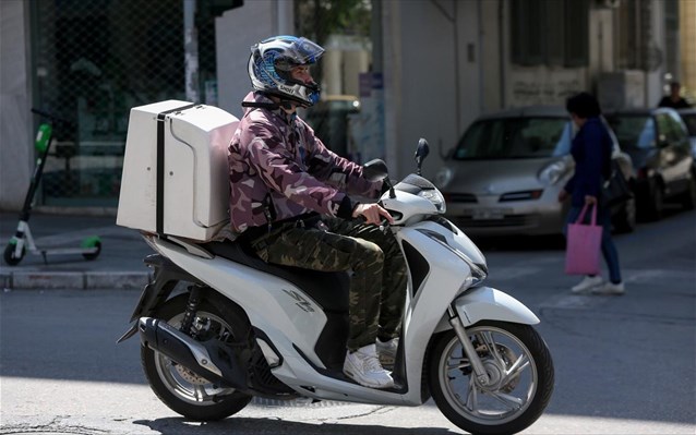 Παραγγέλνουμε delivery κατά τη διάρκεια απαγόρευσης εν μέσω καύσωνα; (AUDIO)