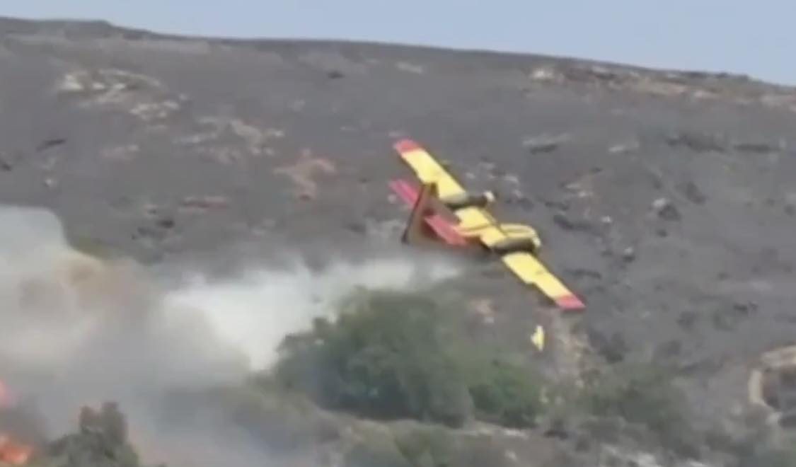 Είχε κλίση 90 μοίρες/ Μαρτυρία για την πτώση του canadair
